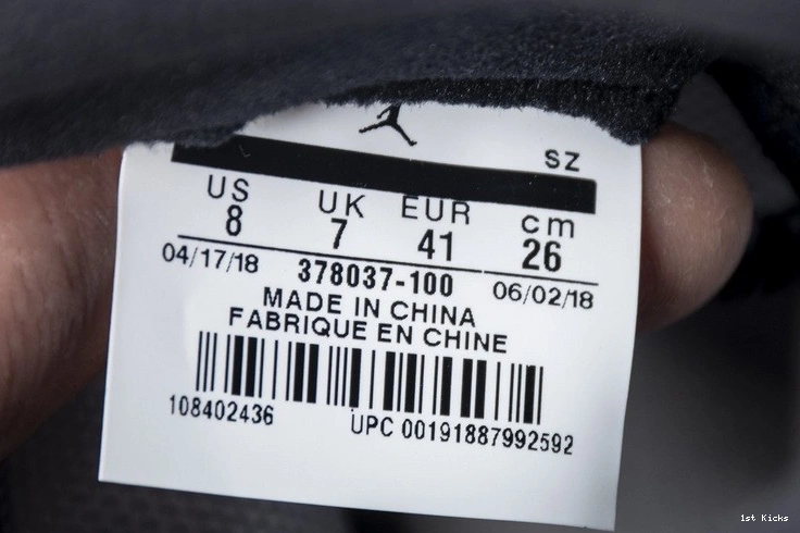 Retro  11 Jordan 378037-100 Air Concord   0128